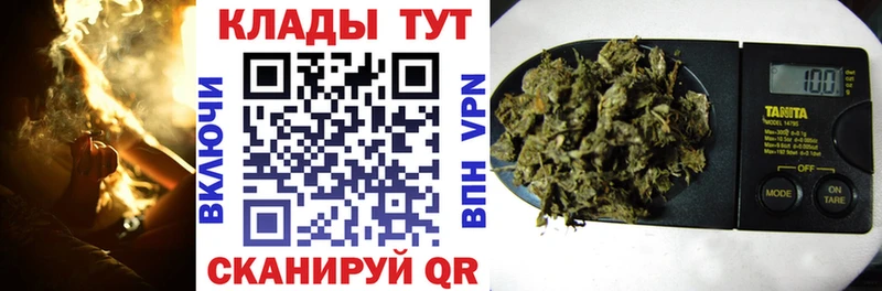 Купить наркотик аптеки Курск COCAIN  АМФ  Экстази  Меф мяу мяу  A PVP  Канабис 