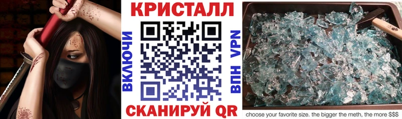 Амфетамин VHQ  магазин продажи   гидра рабочий сайт  Курск 