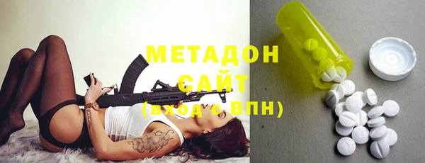прущий лед Алзамай